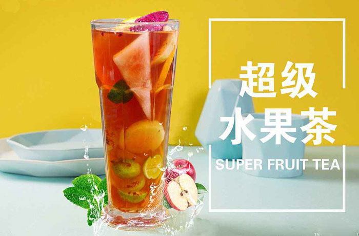 五湖渔场水果茶培训